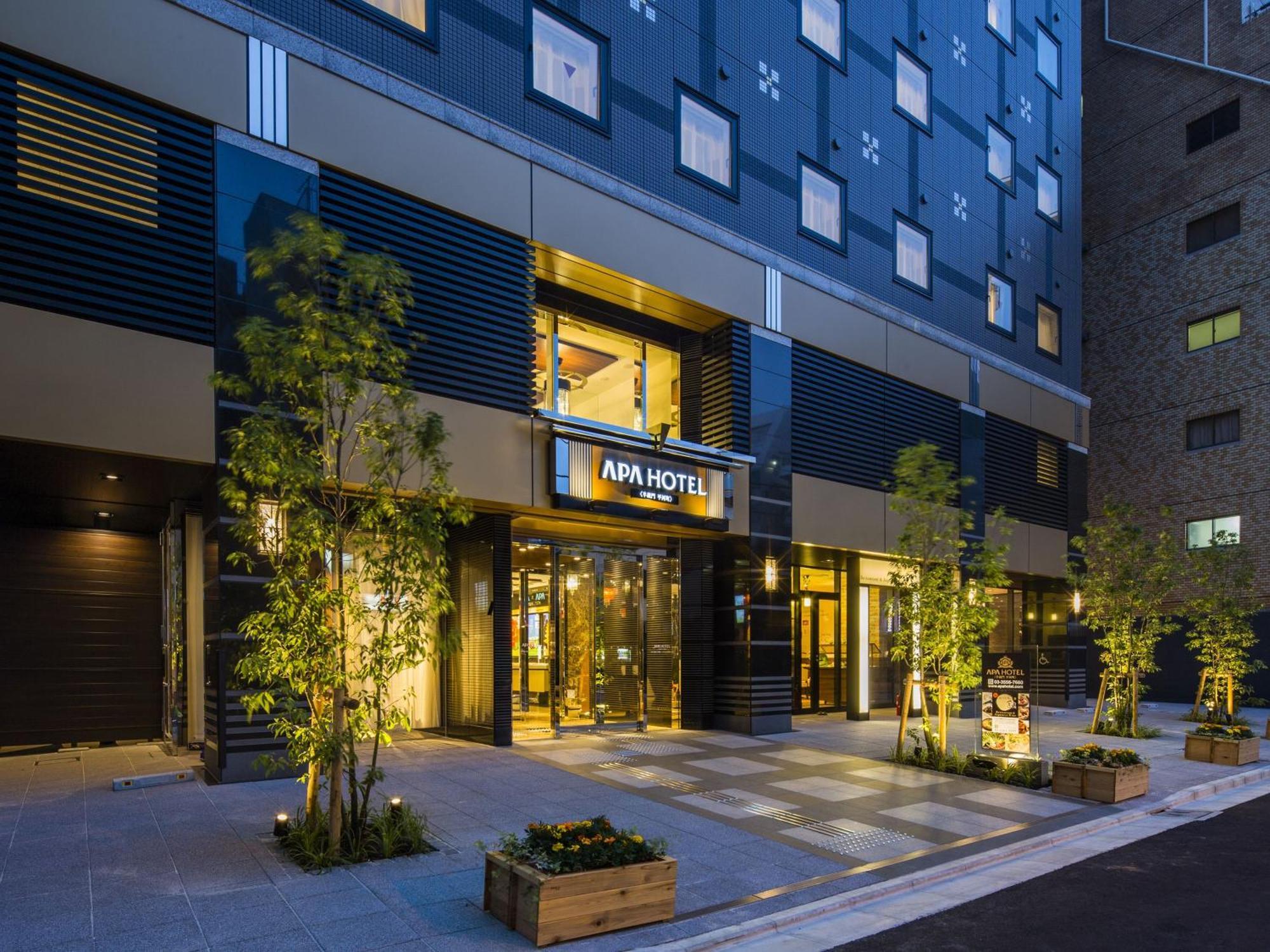 Apa Hotel Nagatacho Hanzomon Ekimae Tokyo Luaran gambar