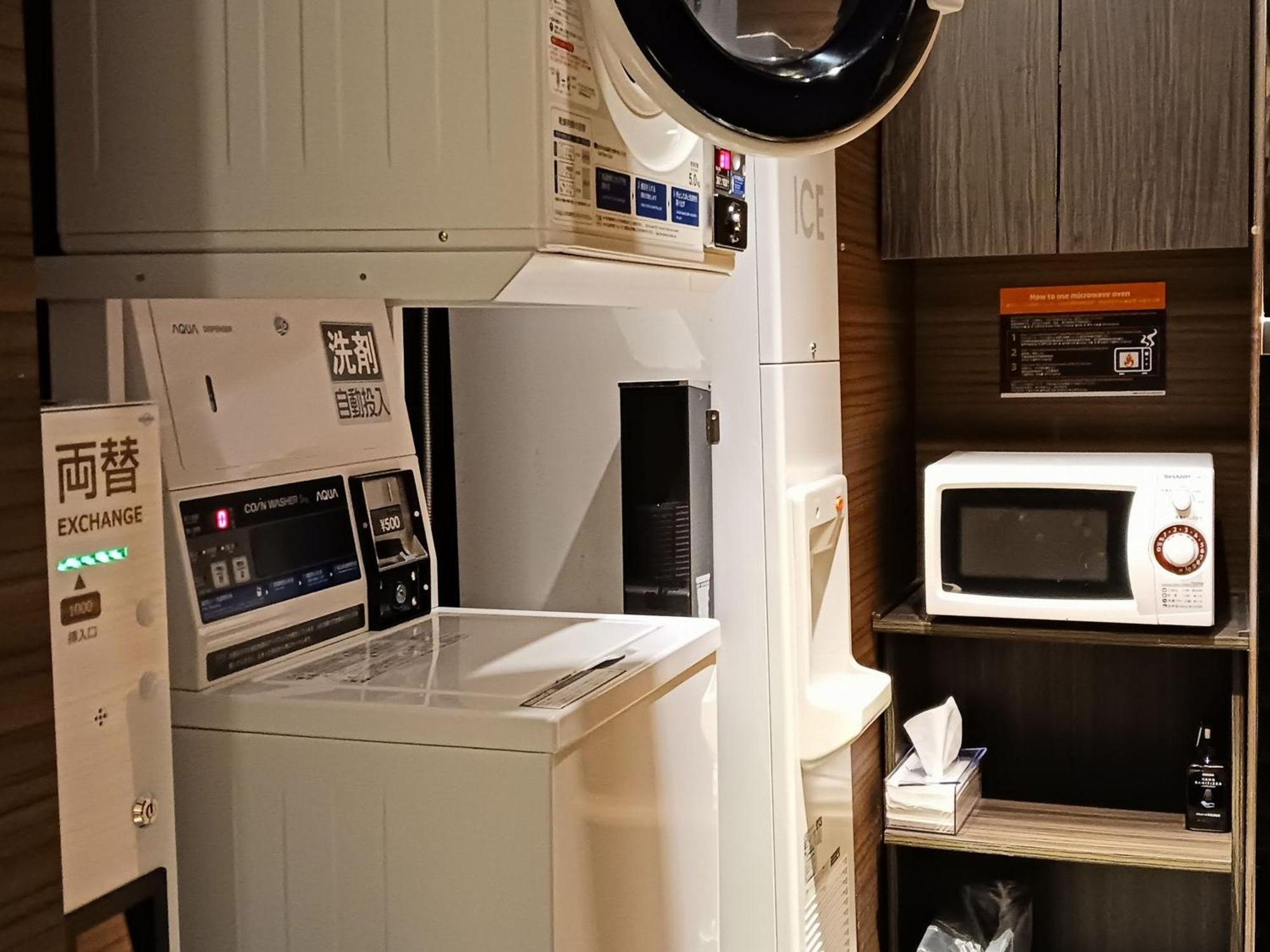 Apa Hotel Nagatacho Hanzomon Ekimae Tokyo Luaran gambar