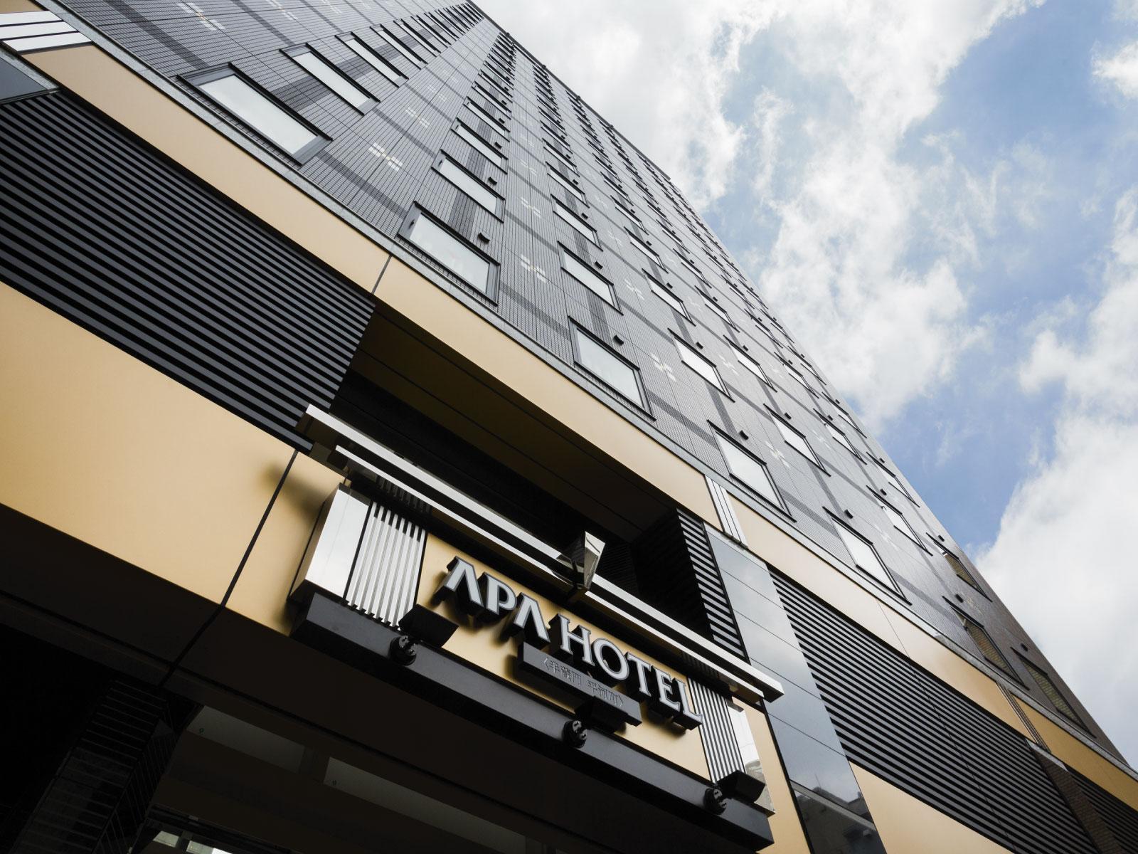 Apa Hotel Nagatacho Hanzomon Ekimae Tokyo Luaran gambar