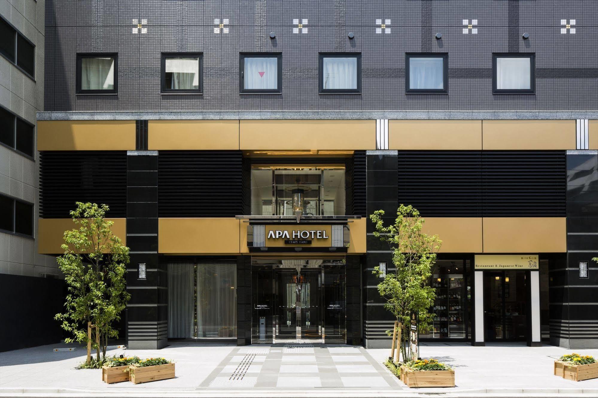 Apa Hotel Nagatacho Hanzomon Ekimae Tokyo Luaran gambar