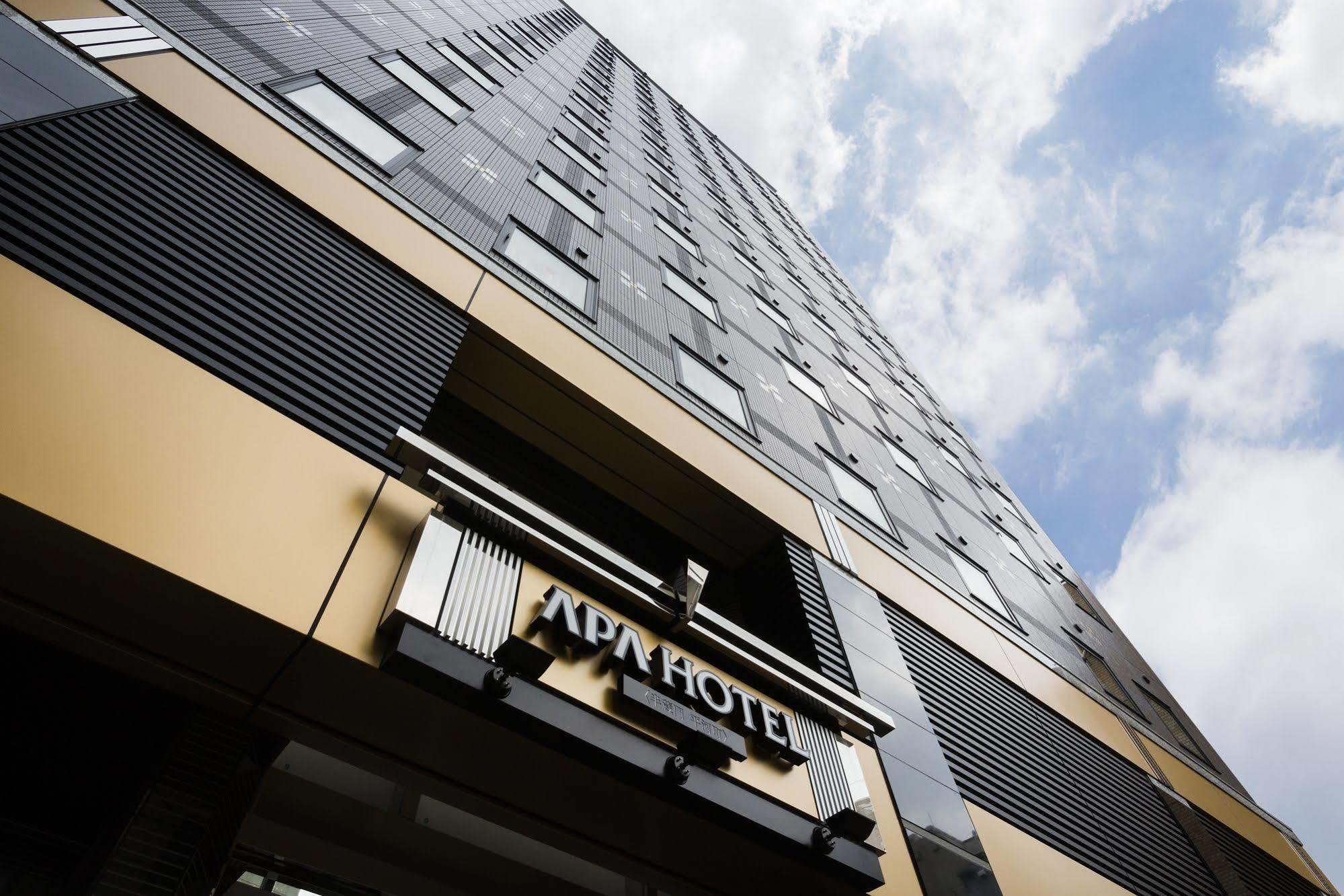 Apa Hotel Nagatacho Hanzomon Ekimae Tokyo Luaran gambar
